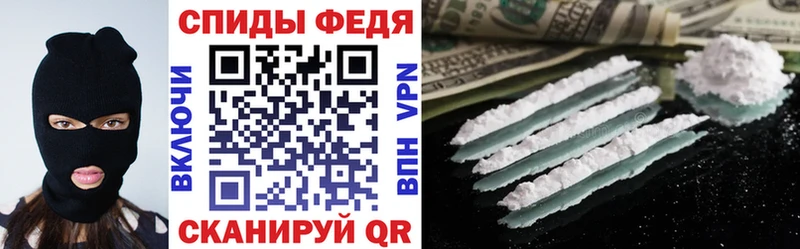 АМФЕТАМИН 97%  сколько стоит  Липецк 