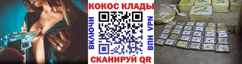 даркнет сайт  Липецк  COCAIN Боливия 
