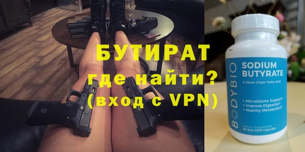 mix Лагань