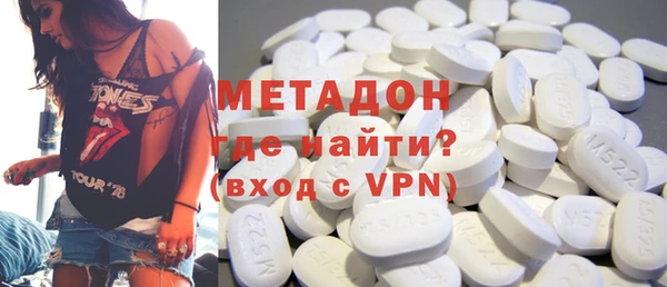mix Лагань