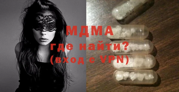 марки nbome Кукмор