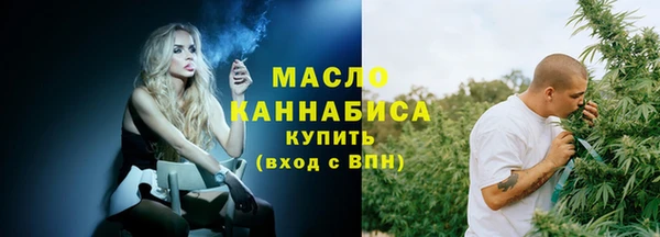 СК Ладушкин