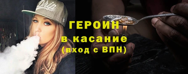 СК Ладушкин