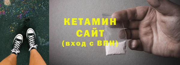 mix Лагань