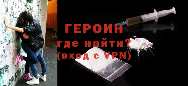 метадон Лабытнанги