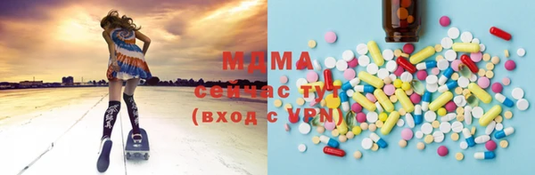 ешки Кулебаки