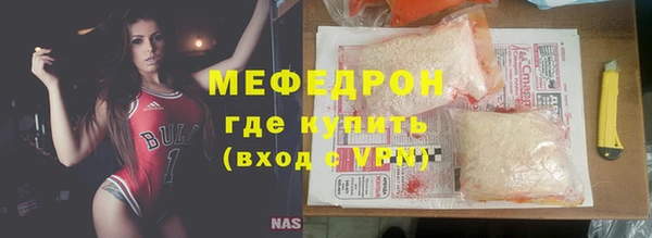 метадон Лабытнанги
