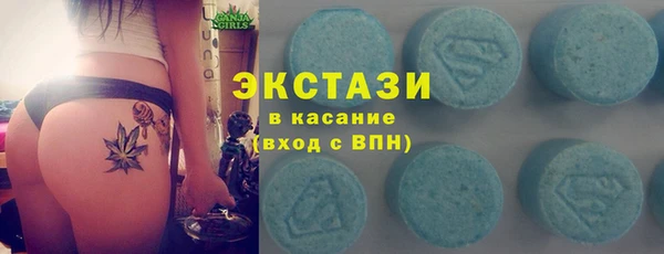 mix Лагань