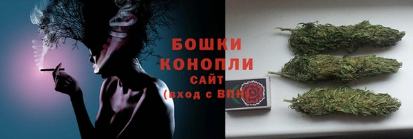 метадон Лабытнанги