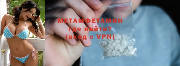 mix Лагань