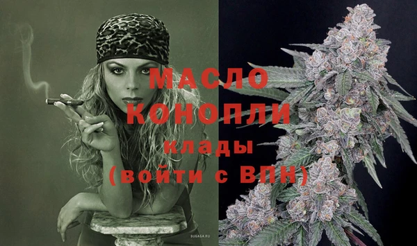 mix Лагань