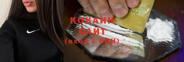 СК Ладушкин