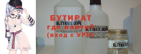 СК Ладушкин