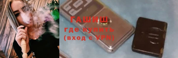 mix Лагань