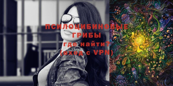 mix Лагань