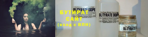 mix Лагань