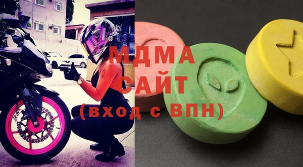 mix Лагань