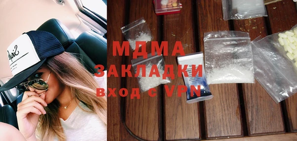 СК Ладушкин