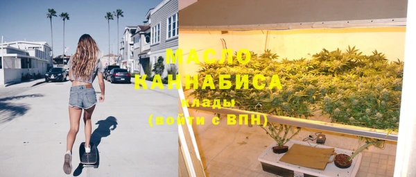 СК Ладушкин