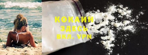 mix Лагань
