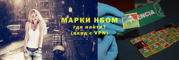 СК Ладушкин