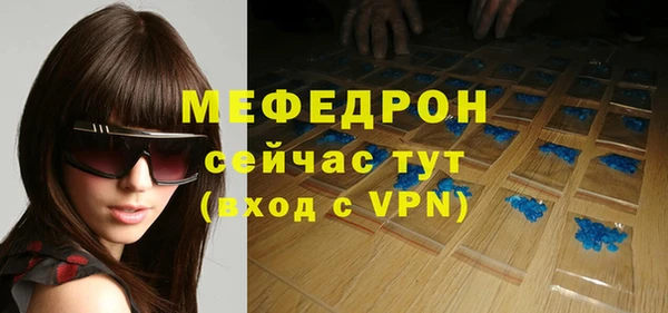 метадон Лабытнанги
