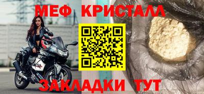 гидра Нягань