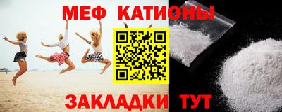 гидра Нягань