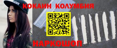 гидра Нягань