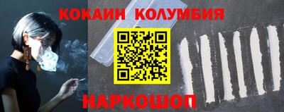 гидра Нягань