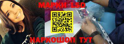 метамфетамин Рязань