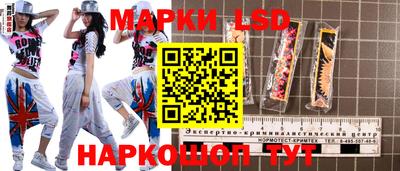 кокаин VHQ Обь