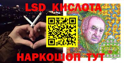 кокаин VHQ Обь