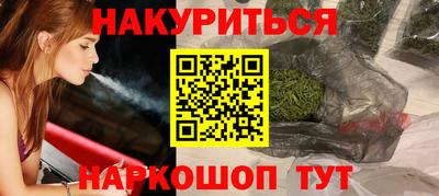 гидра Нягань