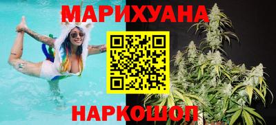 гидра Нягань