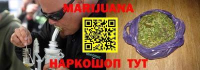 кокаин VHQ Обь