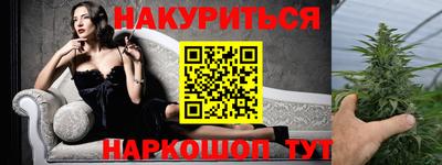 ГАЛЛЮЦИНОГЕННЫЕ ГРИБЫ Рузаевка