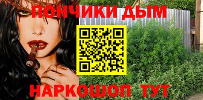 гидра Нягань