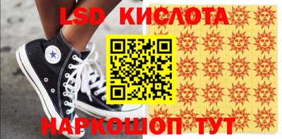 кокаин VHQ Обь