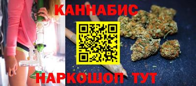 кокаин премиум Обнинск