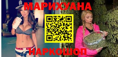 гидра Нягань