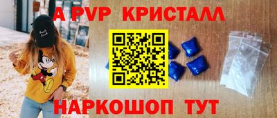 гидра Нягань