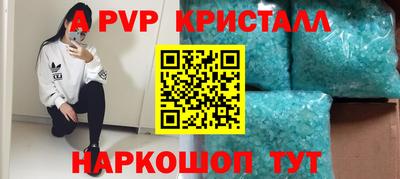 кокаин VHQ Обь