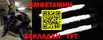 гидра Нягань