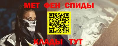 кокаин премиум Обнинск