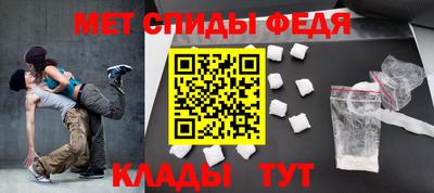 кокаин VHQ Обь