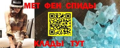кокаин премиум Обнинск