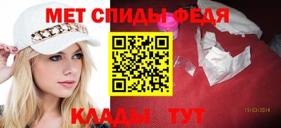 кокаин VHQ Обь