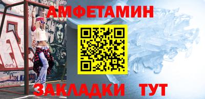 кокаин премиум Обнинск