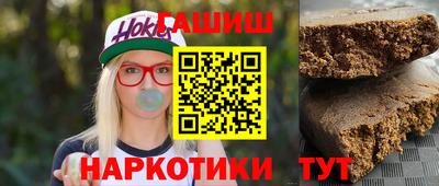кокаин VHQ Обь